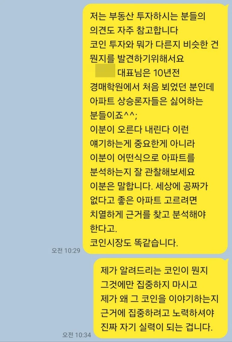 SE-4ae34def-888e-4010-acc3-275834ebe117.jpg?type=w773