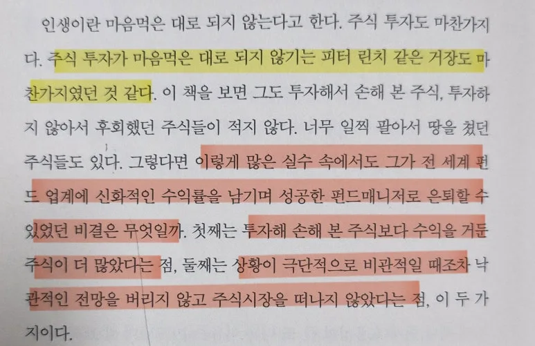 KakaoTalk_20250204_193224896.jpg?type=w773