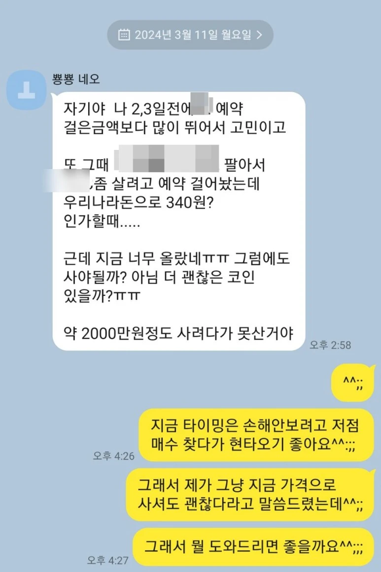 SE-288f8246-9f2b-46cf-bb99-468c58565c4e.jpg?type=w773