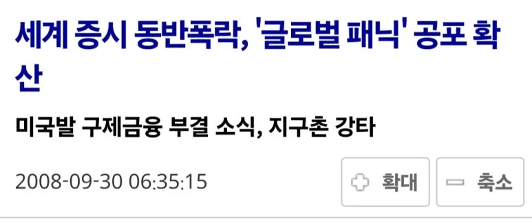 KakaoTalk_20250314_100827510.jpg?type=w773