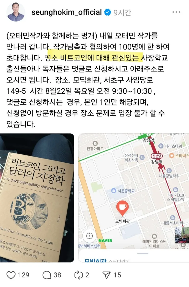 KakaoTalk_20240920_092327673.jpg?type=w773