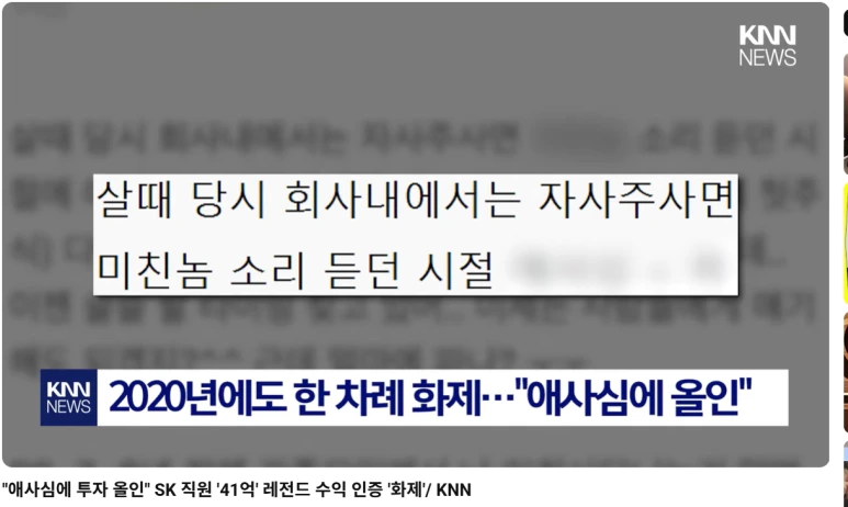 KakaoTalk_20260108_093853025.png?type=w773