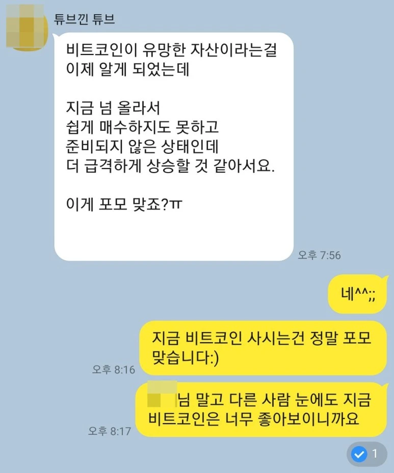 SE-e6e9f72d-eacb-44d3-b6d0-09ab560dc1d9.jpg?type=w773