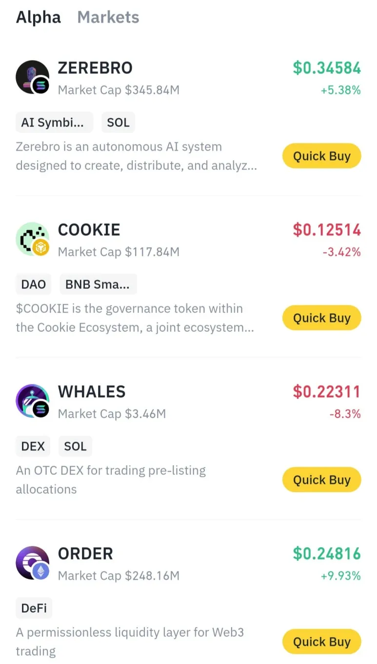 KakaoTalk_20241226_064003934.jpg?type=w773