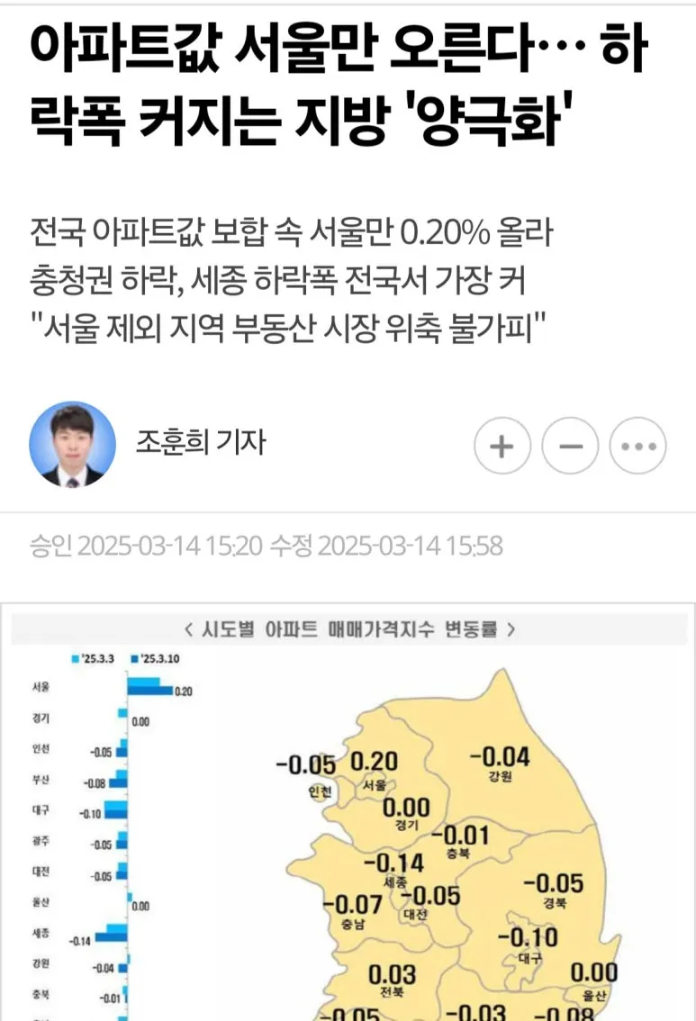 KakaoTalk_20250317_212052457_01.jpg?type=w773