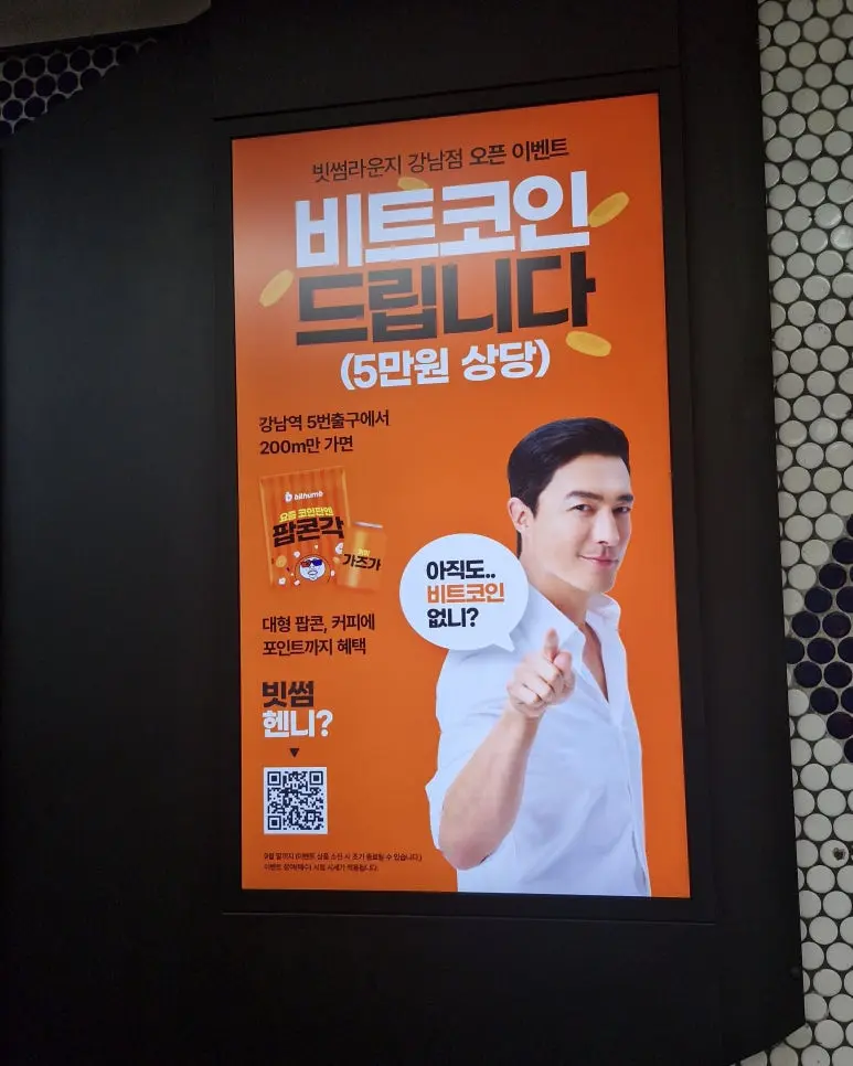 KakaoTalk_20240924_143242472.jpg?type=w773