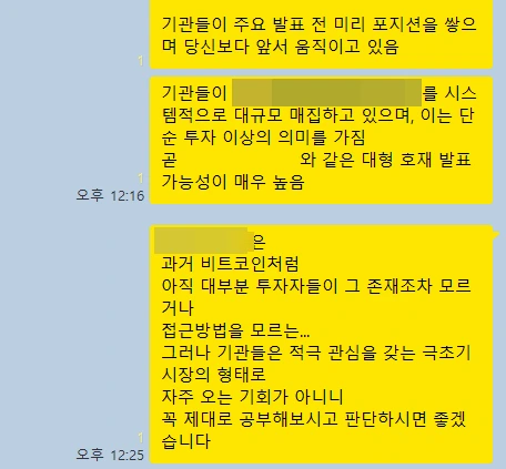 SE-6e6515f0-80a4-4292-8282-e0e29c06e2d0.png?type=w773