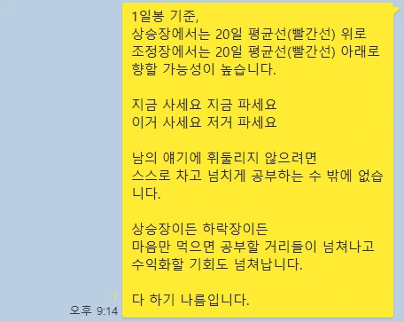 SE-3ade7ff1-e704-4ad7-a362-4191638e4a4f.png?type=w773