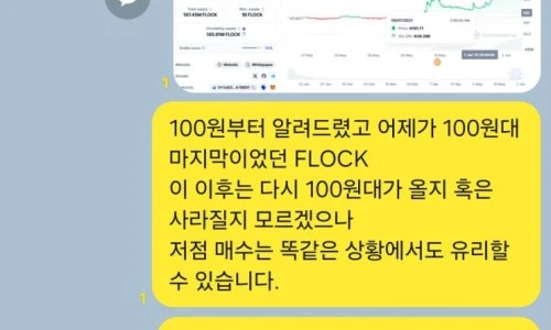 ?src=%22https%3A%2F%2Fblogthumb.pstatic.net%2FMjAyNTA5MTlfMTg3%2FMDAxNzU4Mjc1ODE3NTE0.Yz9zTiSVWL4_jMDHurl3qz00XEQLRWSb11afbj0FHPMg.Xa1AKEZMx2J2kzmYmQ4dlGoDGHpI6IoXc4ppfS-VxDIg.JPEG%2FKakaoTalk_20250919_185435228.jpg%3Ftype%3Dw2%22&type=ff500_300