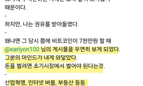 ?src=%22https%3A%2F%2Fblogthumb.pstatic.net%2FMjAyNTA5MTdfMTYz%2FMDAxNzU4MDkyOTM2NDU3.ZMcLVmfxP2upEeZiJgguszXK36gFTbr4niDucWtbWZwg.IDD-WFkeeXuzs4aQuvrLuBgiAAToGPl1TWRbl_RYk28g.JPEG%2FKakaoTalk_20250620_113437810_01.jpg%3Ftype%3Dw2%22&type=ff500_300