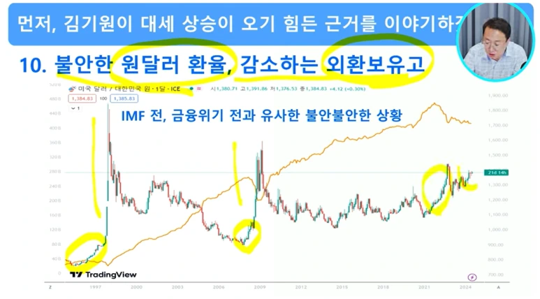 KakaoTalk_20240716_125016760.png?type=w773