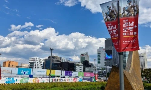 ?src=%22https%3A%2F%2Fblogthumb.pstatic.net%2FMjAyNDA2MDJfMTEy%2FMDAxNzE3MzMzNjA1MzU2.OFee8jIJBAHYmbehHaoZYKs_ArvBTkl1PJRDoqPsRHwg.u-9P-cRdgonxOQ5yh0HAhjf-wUxQrNMxkRoVOzenaqwg.JPEG%2FKakaoTalk_20240602_220533563.jpg%3Ftype%3Dw2%22&type=ff500_300