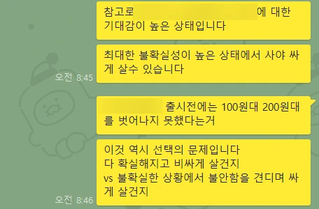 SE-91496545-9983-4f45-9ce0-946a37f9d297.png?type=w773