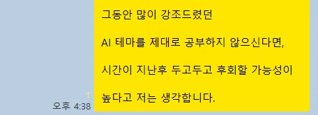 SE-23139618-a9b8-4dba-93d1-e514a2b881a5.png?type=w773