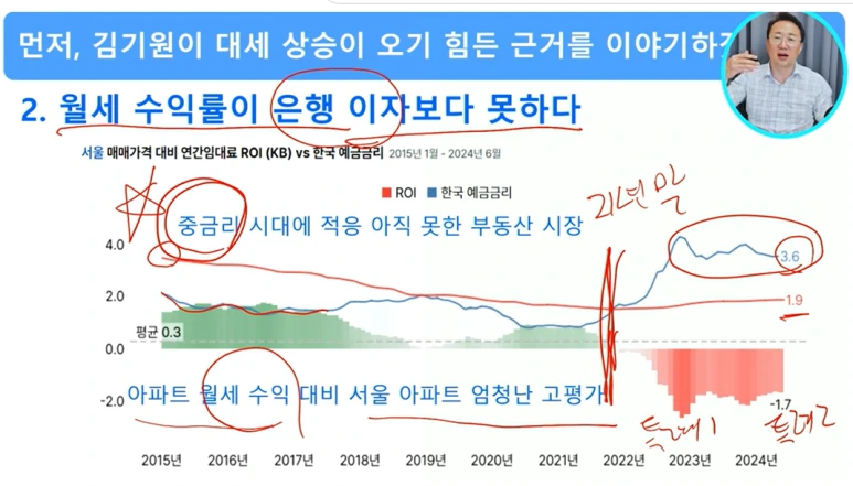 KakaoTalk_20240716_124615168.png?type=w773