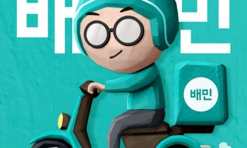 ?src=%22https%3A%2F%2Fwww.huffingtonpost.kr%2Fnews%2Fphoto%2F201912%2F91235_171291.jpeg%22&type=ff500_300