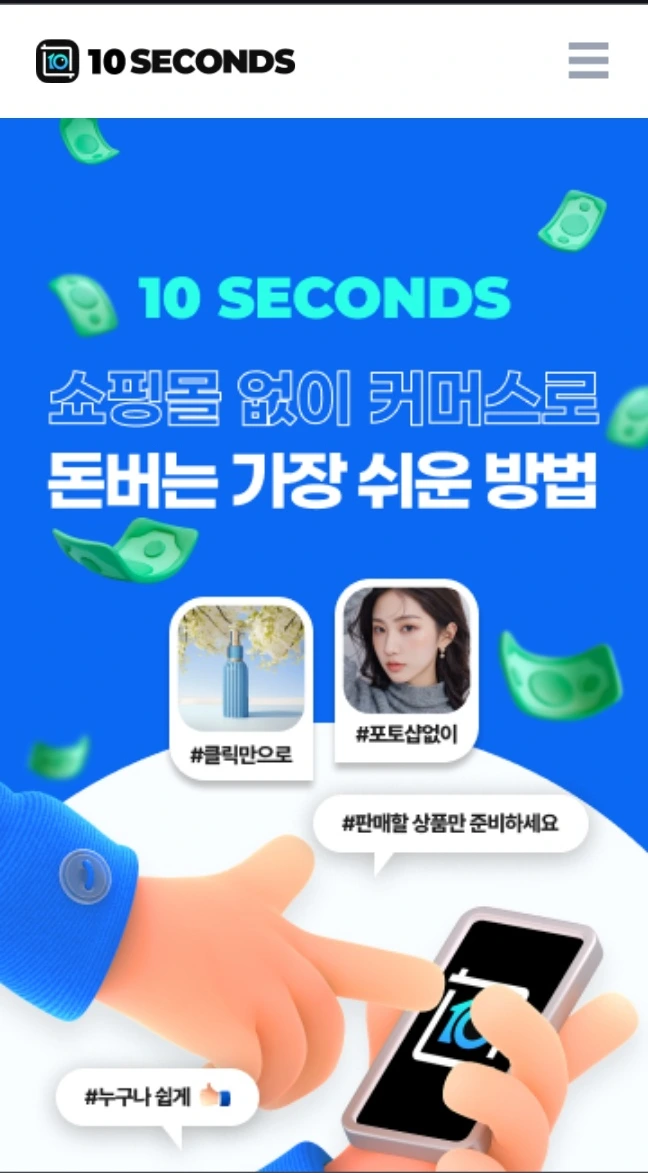 SE-b2b745a8-4ff8-4791-a289-71546c29d70a.jpg?type=w773