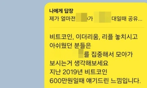 ?src=%22https%3A%2F%2Fblogthumb.pstatic.net%2FMjAyNTA2MTlfMzIg%2FMDAxNzUwMzEzMzQ0OTAz.amM7CopwsbWmvMKxOMBz33uuVFJVe1W8kDcMueUJTUEg.yvYV4v7LfDE2jjk7I3WP0i9anTihsqCtyAqj4KU0yT8g.JPEG%2FSE-601a56e1-95c0-4fad-bbf2-73956482488f.jpg%3Ftype%3Dw2%22&type=ff500_300