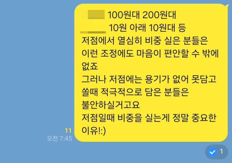 SE-c4ac1f4e-429e-48a1-a8c2-690844c3e982.jpg?type=w773