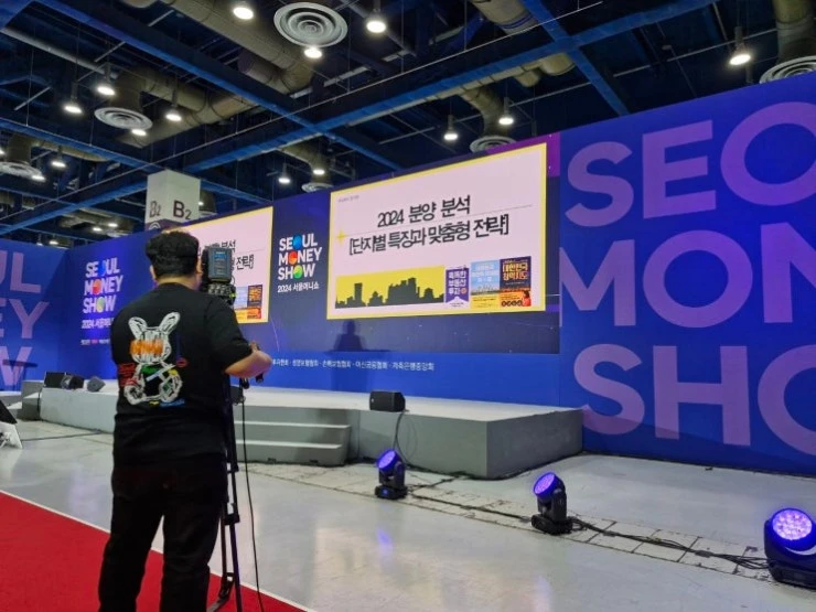 ?src=%22http%3A%2F%2Fpostfiles4.naver.net%2FMjAyNDA1MTFfMTQw%2FMDAxNzE1NDExMzUzMjE0.F5nJGCs4CmBm2-mvZcKIxJWFr06Uq5f11Owt-x99OEsg.0EpT0mb8SdgQbTtq3IEduBjId_ysijqyXumUqhKMx2og.JPEG%2FKakaoTalk_20240511_160857401_01.jpg%3Ftype%3Dw2%22&type=cafe_wa740