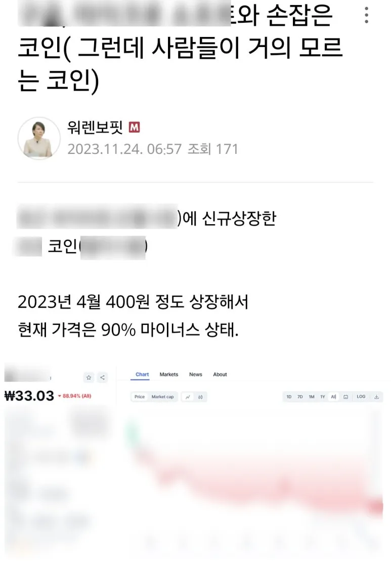 SE-73111a76-2678-44f9-ac34-d5e4cb7ccf91.jpg?type=w773