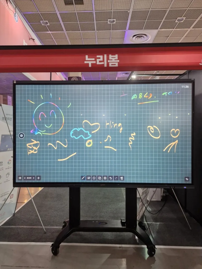 KakaoTalk_20240627_215600680_08_(1).jpg?type=w773