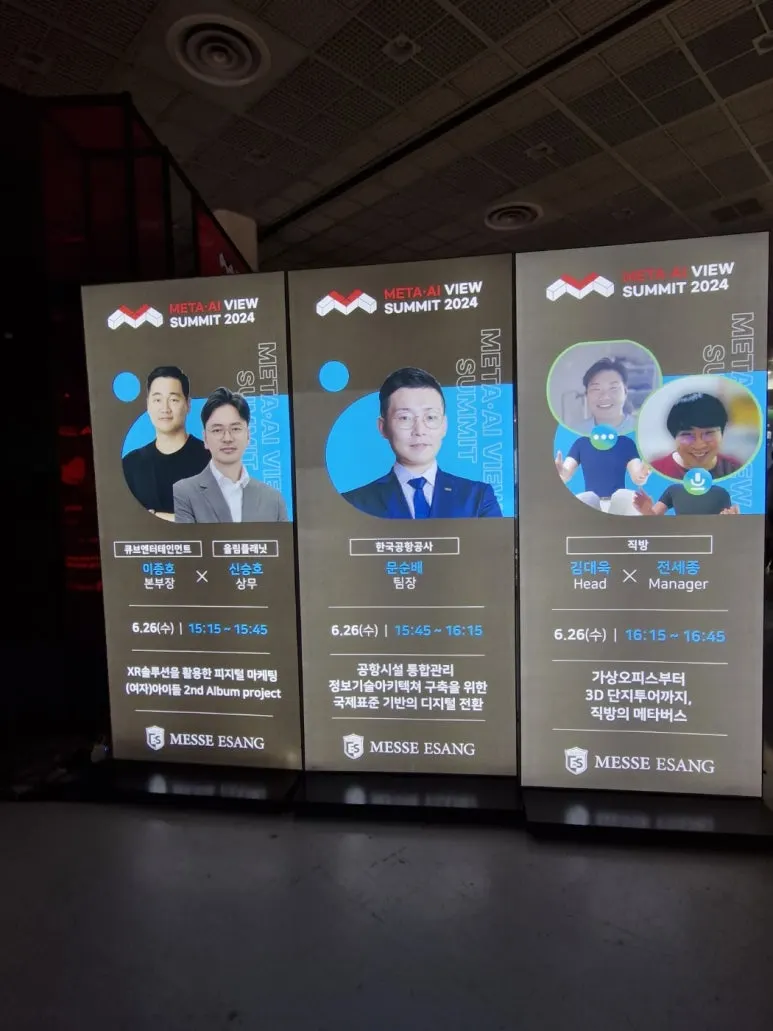 KakaoTalk_20240627_215600680_20_(1).jpg?type=w773