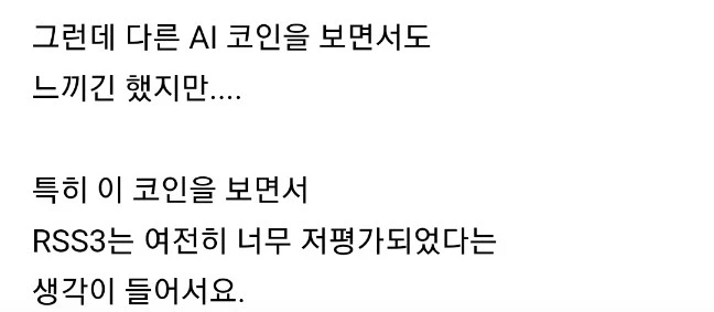 ?src=%22http%3A%2F%2Fpostfiles6.naver.net%2FMjAyNDAzMTJfMSAg%2FMDAxNzEwMTkzNTU4NTg4.IU_40j9tkjOGQk5tnwVBJGbH9xoWrzIVj5nVi9h1D7Qg.zM4sd9SFl7Y-QZCGeQmbJdbJUE7NB8ls9StAiCYUxJcg.JPEG%2FSE-2b11b822-6912-46d0-8922-33d1d98527b1.jpg%3Ftype%3Dw2%22&type=cafe_wa740