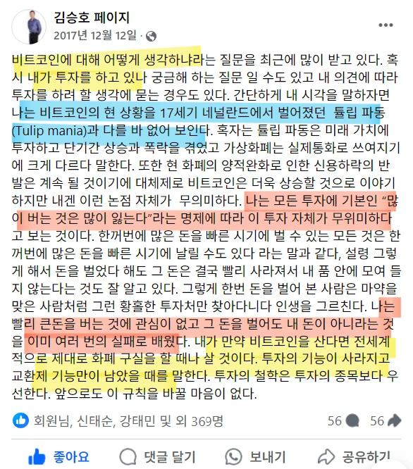 KakaoTalk_20240920_091941339_01.png?type=w773