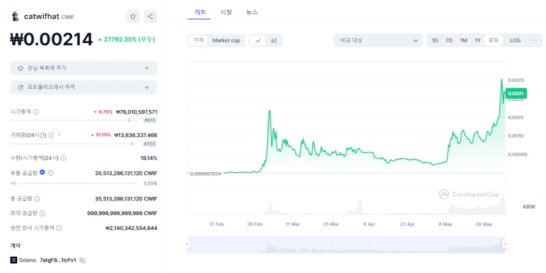 KakaoTalk_20240527_190629790.png?type=w773