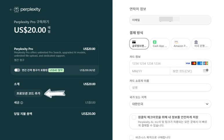 SE-6dfeacb8-6a3d-4855-a151-a5d5fd5391fb.png?type=w773