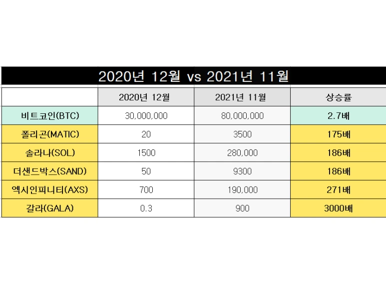 KakaoTalk_20240518_063036702.png?type=w773