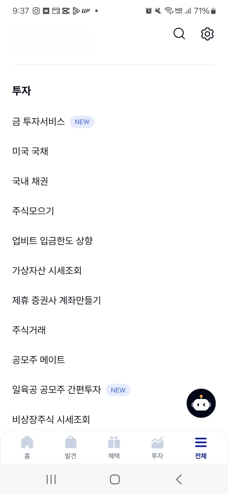 KakaoTalk_20250110_213740541.jpg?type=w773