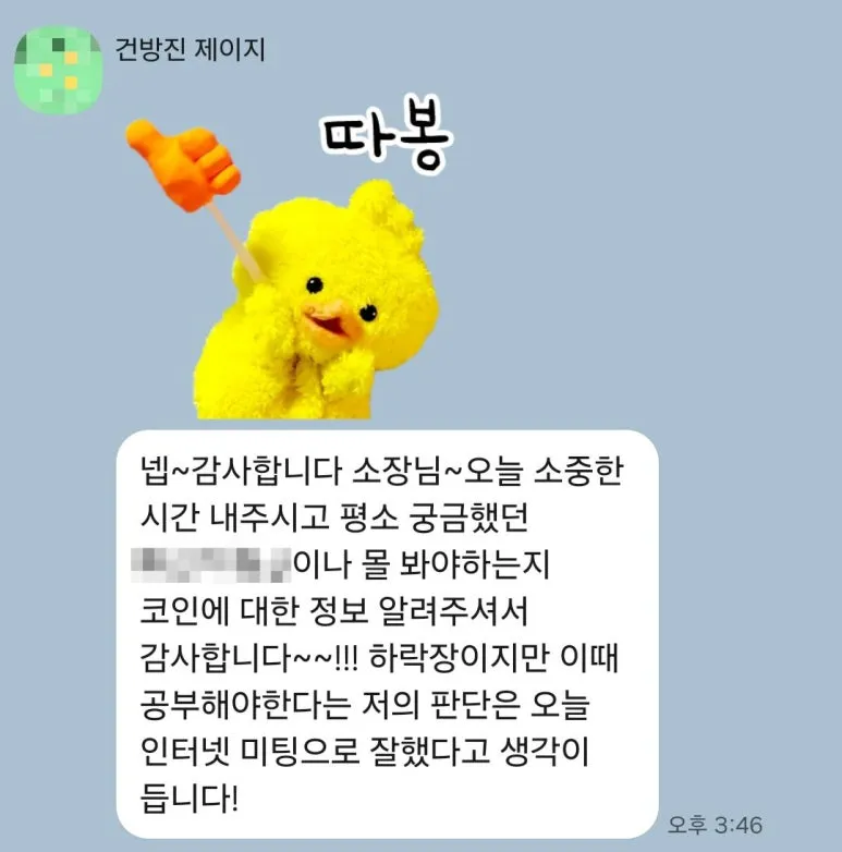 SE-7c17e901-e187-4a5d-a7c3-d3cb9688c83b.jpg?type=w773