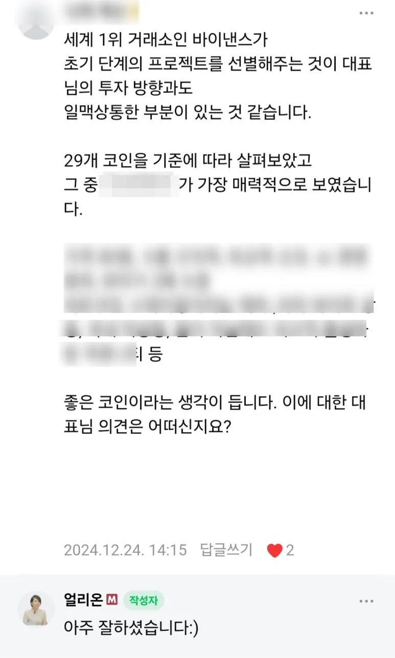 SE-dbaa03d0-9c4c-4865-b70c-3b79d5bdaf9a.jpg?type=w773