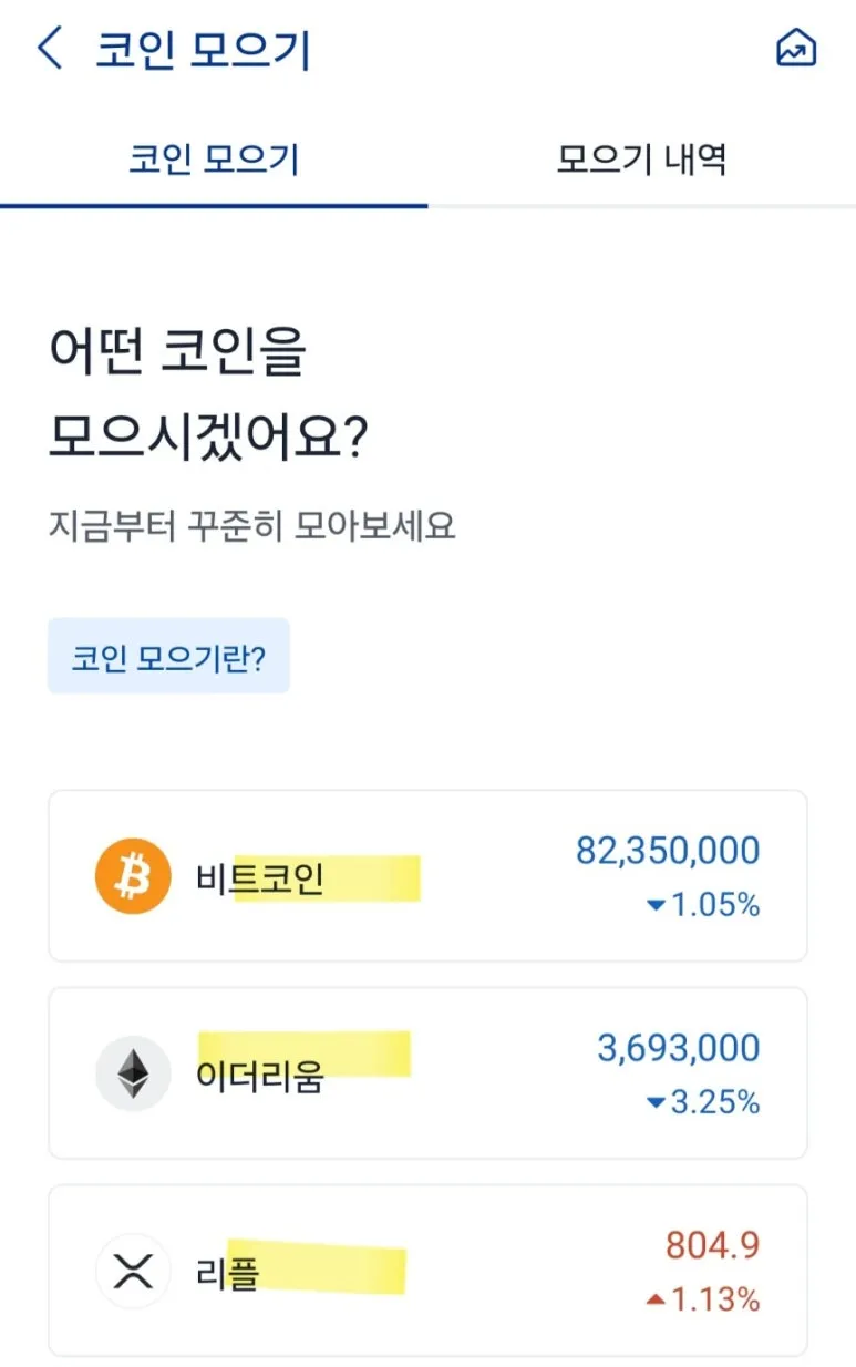 KakaoTalk_20240813_201104436_01.jpg?type=w773