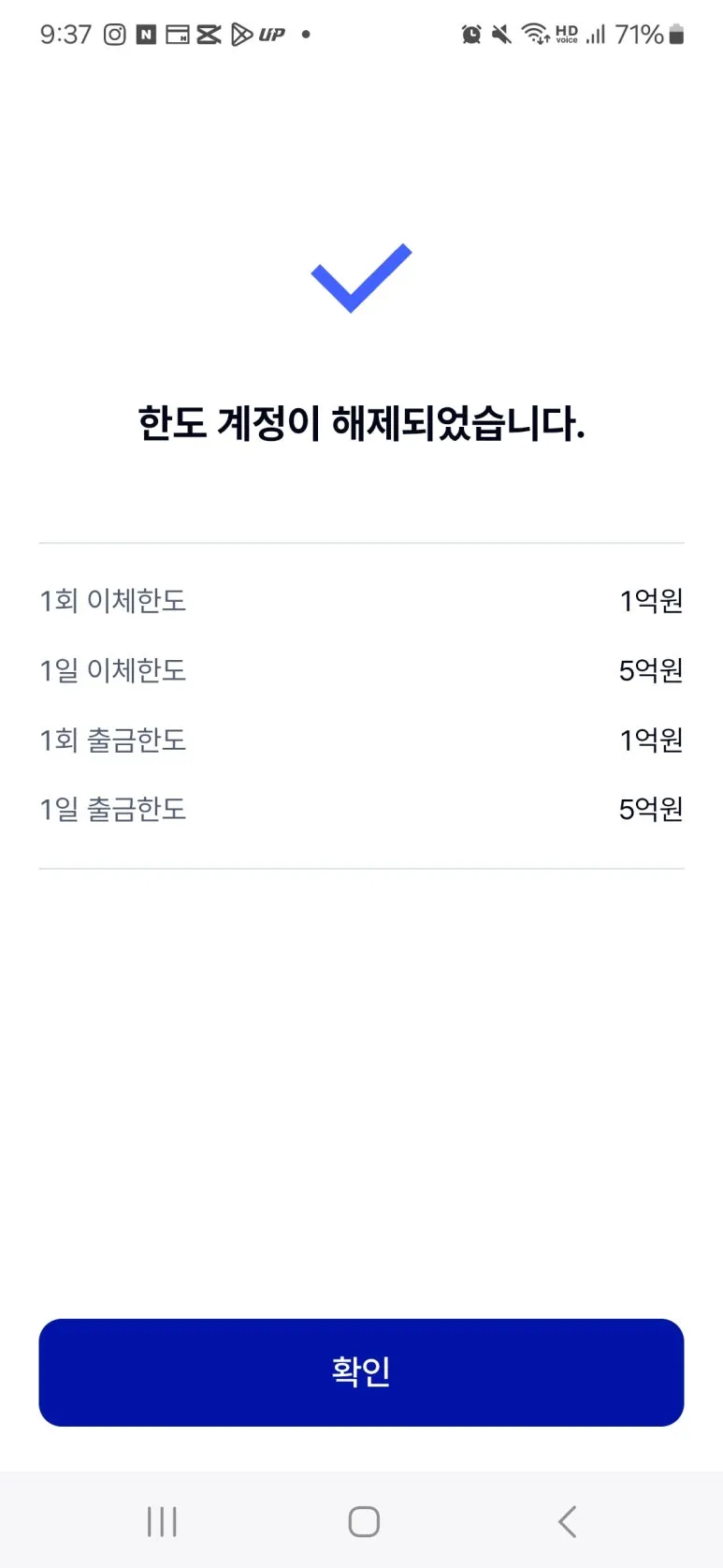 KakaoTalk_20250110_213740541_01.jpg?type=w773