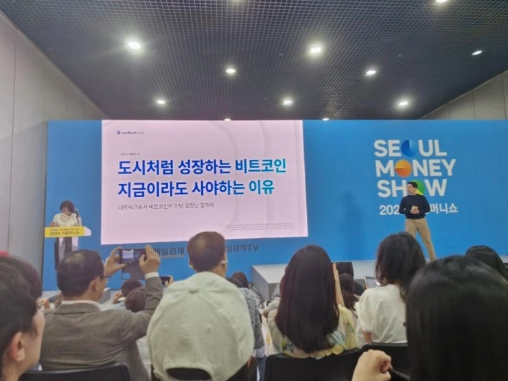 ?src=%22http%3A%2F%2Fpostfiles6.naver.net%2FMjAyNDA1MTFfMTY3%2FMDAxNzE1NDEyNTk0ODI0.TGeGqgBI4twCMlIeiEw66axXKjdYFwWJewa_gdFMWuYg.Ey2WO5UO24Ie-kMHrCwUqmiNylBUCF_2JHhEoPH1iIwg.JPEG%2FKakaoTalk_20240511_141117964_13.jpg%3Ftype%3Dw2%22&type=cafe_wa740