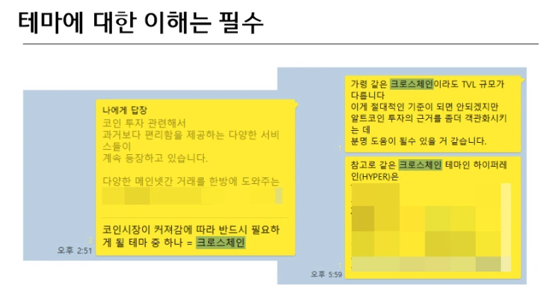 %ED%95%98%EC%9D%B4%ED%8D%BC.png?type=w773