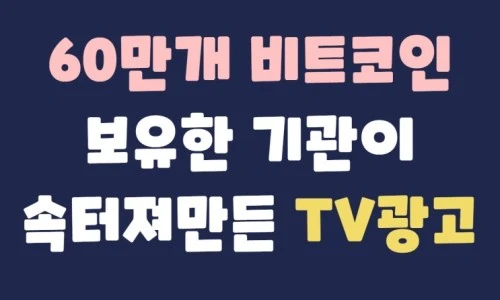 ?src=%22https%3A%2F%2Fblogthumb.pstatic.net%2FMjAyMzA3MTFfMjI5%2FMDAxNjg5MDMyNzAxOTcy.lfBZXhV7fVjQXnePEOxM7dbBgjgNrngHFZdpZK7T5ccg.kjMb1LUn5p5uXOBfYPFtVchpQXThYgdp3-OMukC1IvEg.JPEG.bohye77%2F222_-_2023-07-11T084213.362.jpg%3Ftype%3Dw2%22&type=ff500_300