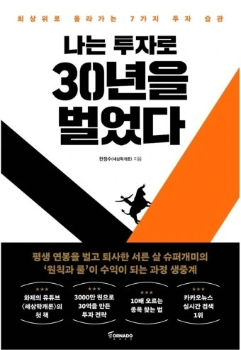 image_(37).jpg?type=w773