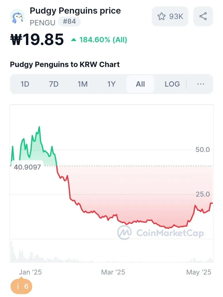 KakaoTalk_20250510_161545181_01.jpg?type=w773