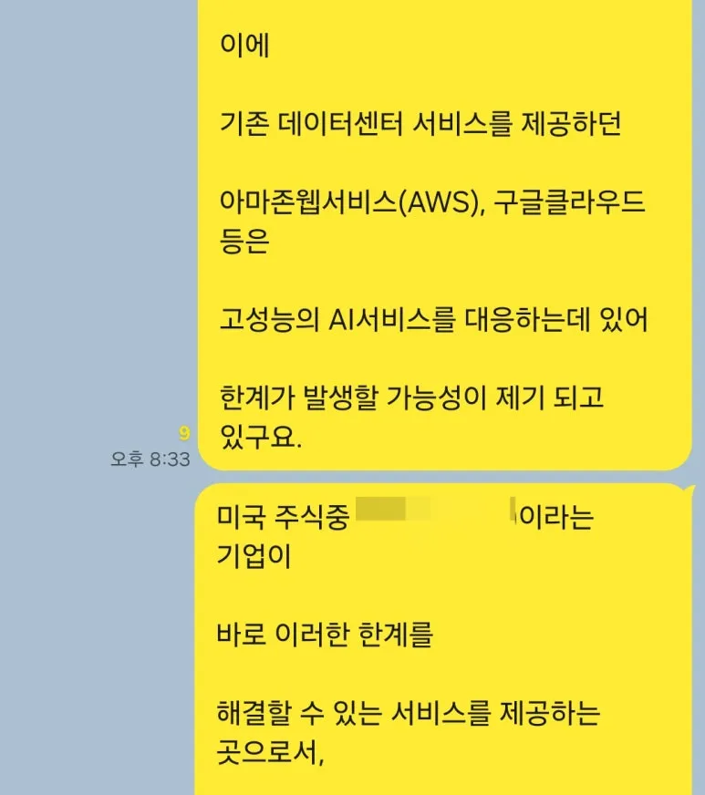 SE-773974c5-7a1b-473c-9d58-d92b84207dbb.jpg?type=w773