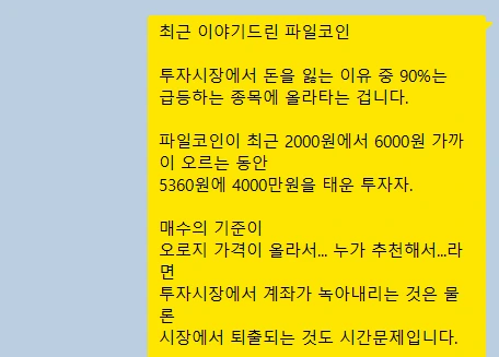 SE-72d8eddf-d688-4421-886c-4e339497e744.png?type=w773