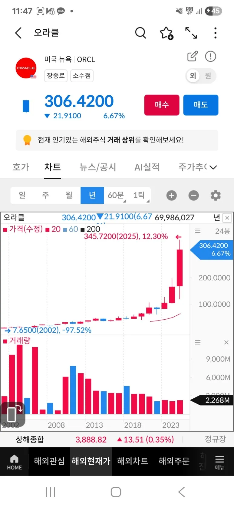 KakaoTalk_20250912_114807872.jpg?type=w773