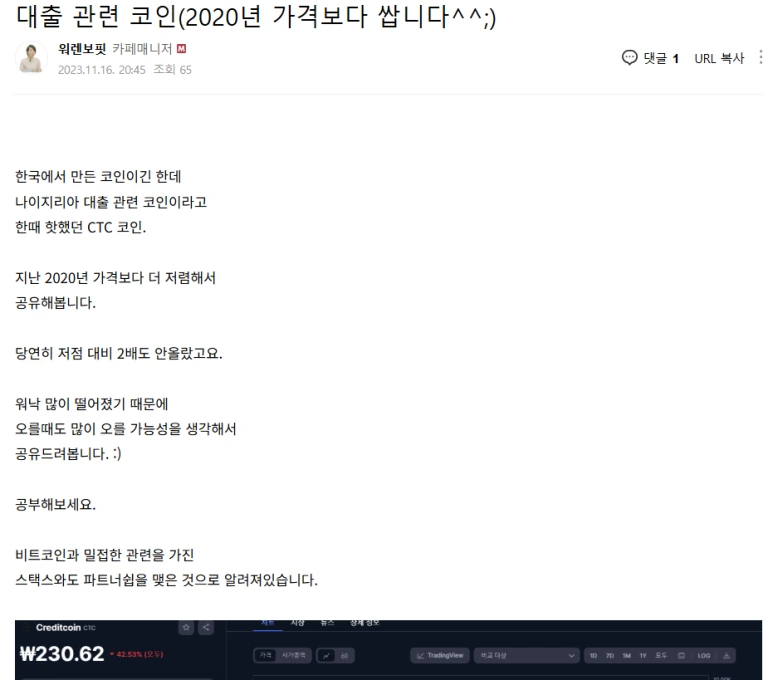 KakaoTalk_20241206_102010370.png?type=w773