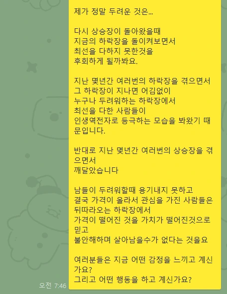 SE-d51dbc18-6760-46da-aeff-d675858da87e.png?type=w773