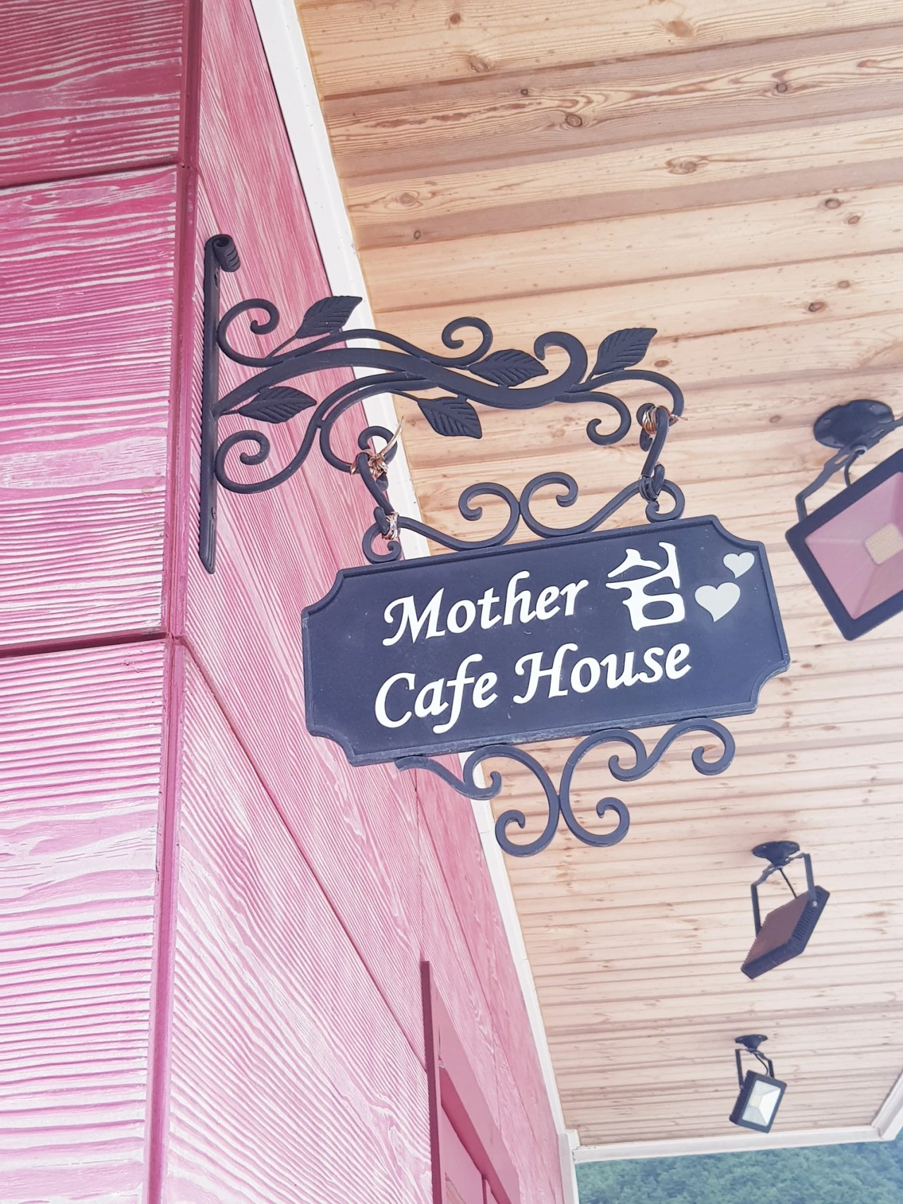 20210705%EF%BC%BF085312.jpg?type=w1600