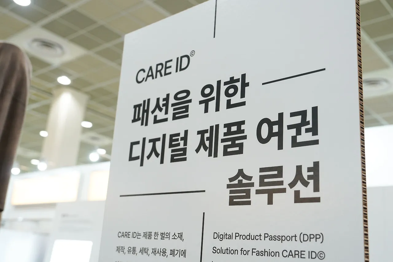 attachment%3A4f47ac21-0465-4db3-8800-cd448ac79a14%3AHEZ02653.jpg?table=block&id=25ddca32-7c72-808a-8331-d7d824aa900c&spaceId=8b89807e-9f4e-4555-a583-51905f43c52f&width=1360&userId=&cache=v2