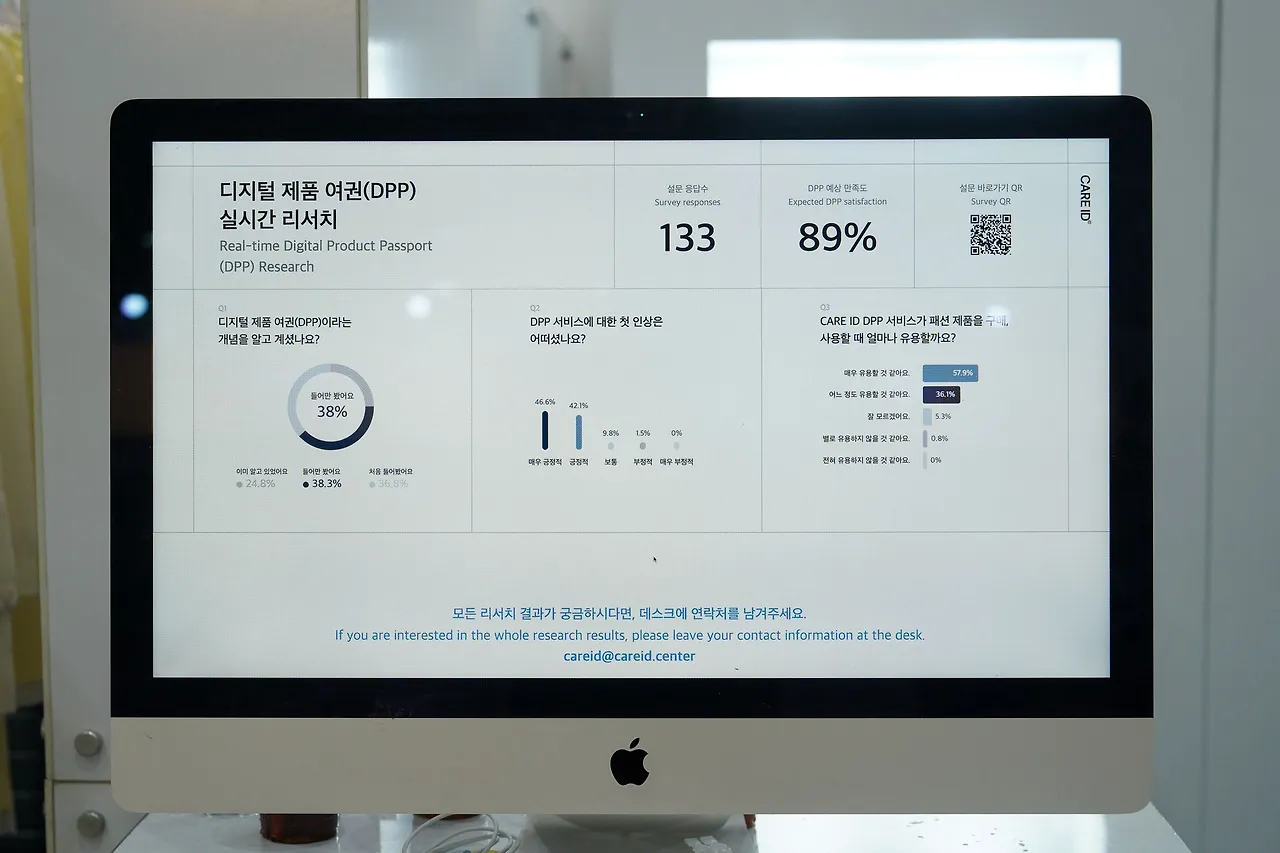 attachment%3Ab0adfec5-bed0-42f3-b5c0-84547db24dda%3AHEZ02624.jpg?table=block&id=25ddca32-7c72-8038-8f17-ed7843ec0c1b&spaceId=8b89807e-9f4e-4555-a583-51905f43c52f&width=1360&userId=&cache=v2